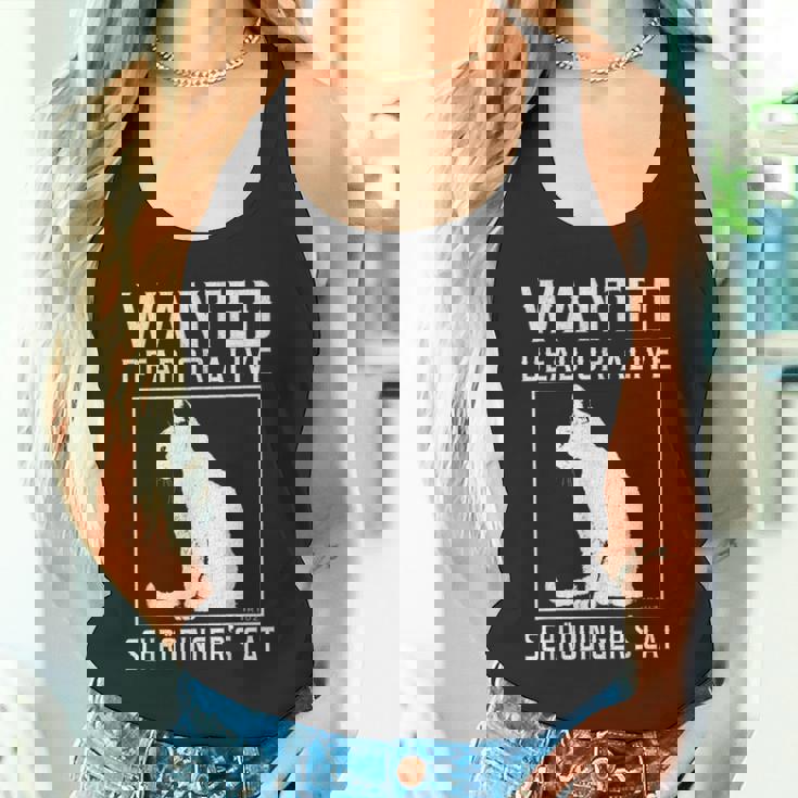 シュレディンガーの猫 指名手配の猫 死んで生きている 物理学 物理学者 タンクトップ