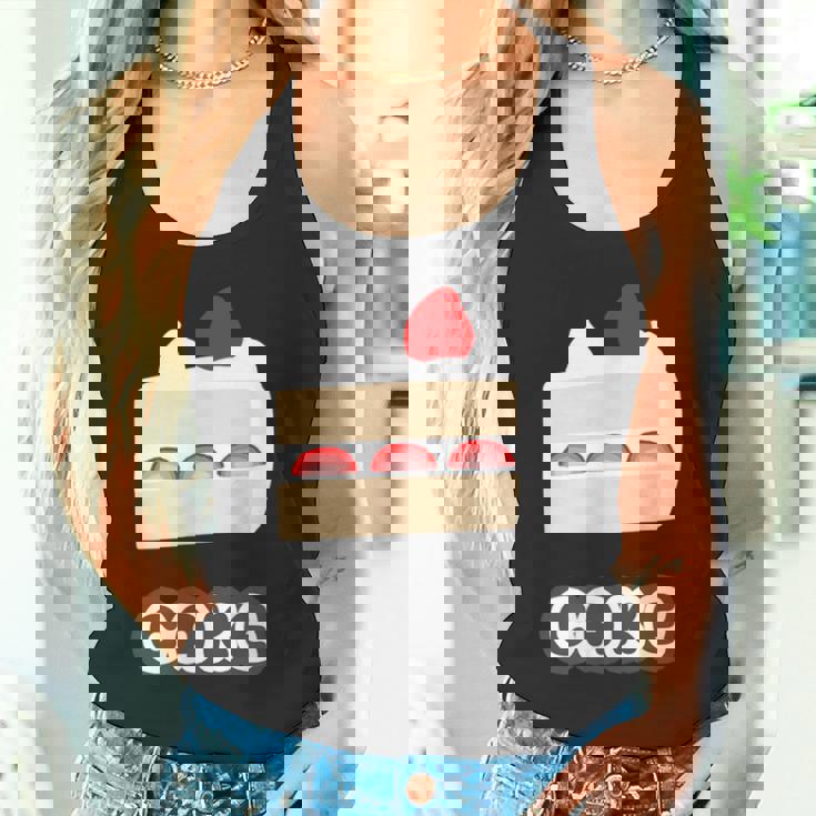 ショートケーキ『スイーツ ポップ』苺 イチゴのケーキ お菓子 おやつ 面白い かわいい タンクトップ