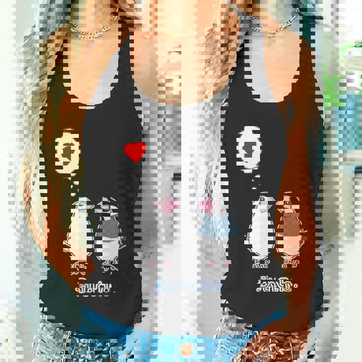 シロブンチョウ & サクラブンチョウ さん『ハート』フキダシ 白文鳥 桜文鳥【どうぶつフレンズ】動物 イラスト タンクトップ