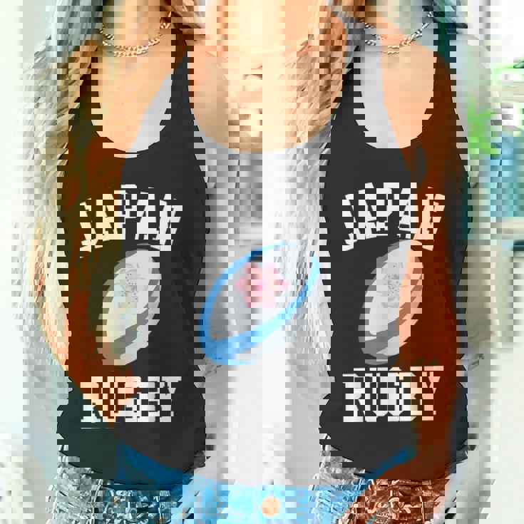 ジャパン ラグビー ジャージ ブレイブブロッサムズ ラグビー 日本国旗 ラグビー タンクトップ