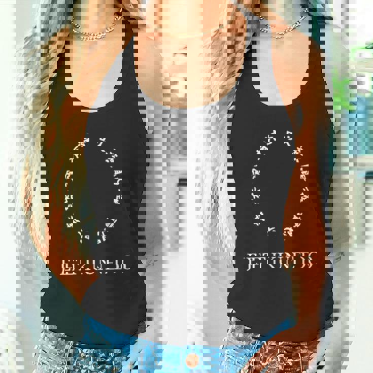 ジークンドー タンクトップ