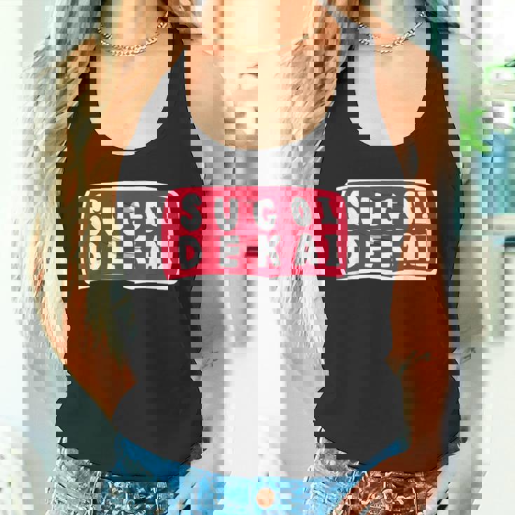 スゴイデカイ タンクトップ