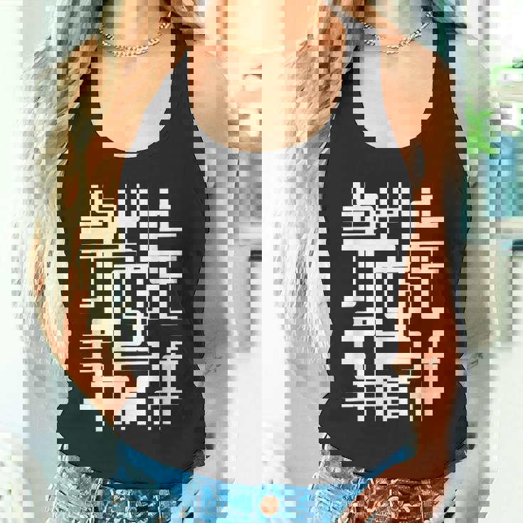 スタイリッシュ幾何学模様 タンクトップ