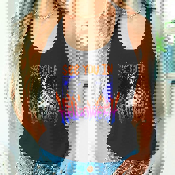 ストレンジャー・シングス ヘルファイア クラブ ハロウィン ロックンロール 楽しいパーティー タンクトップ