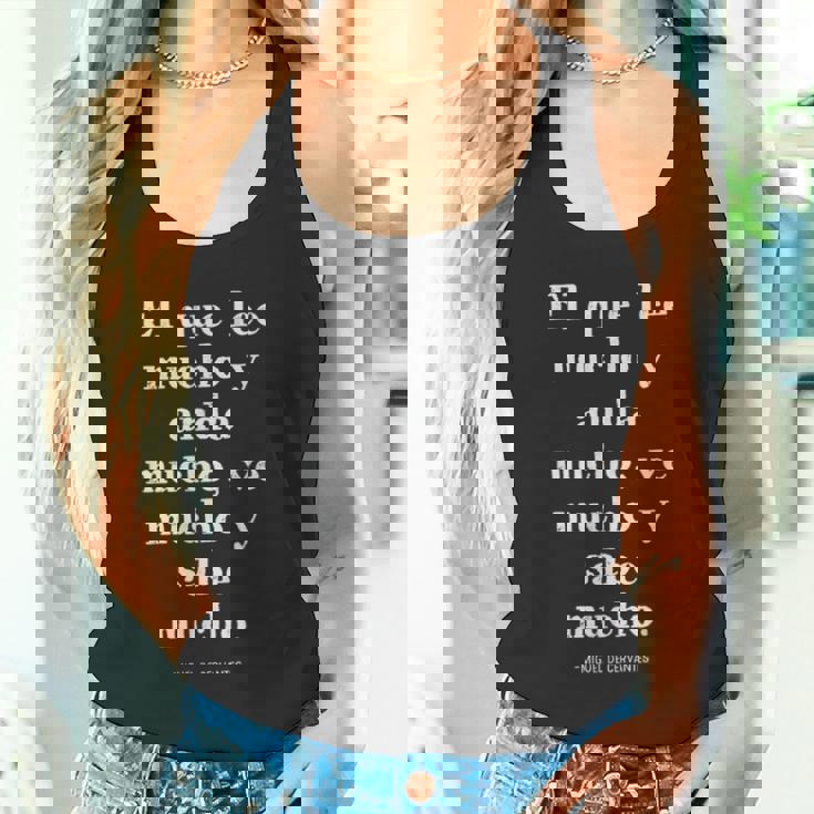 スペイン語 ドン・キホーテ 引用 ミゲル・デ・セルバンテス タンクトップ