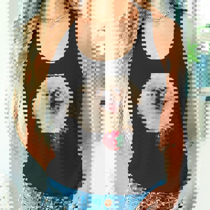 スマイル ペキニーズサニー タンクトップ