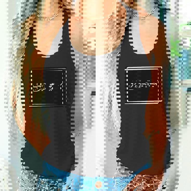 セクシーボーイ【性格】Rpg パロディ【Gamers ゲーマーズ】ウィンドウ ゲーム レトロ ドット 文字 面白い タンクトップ