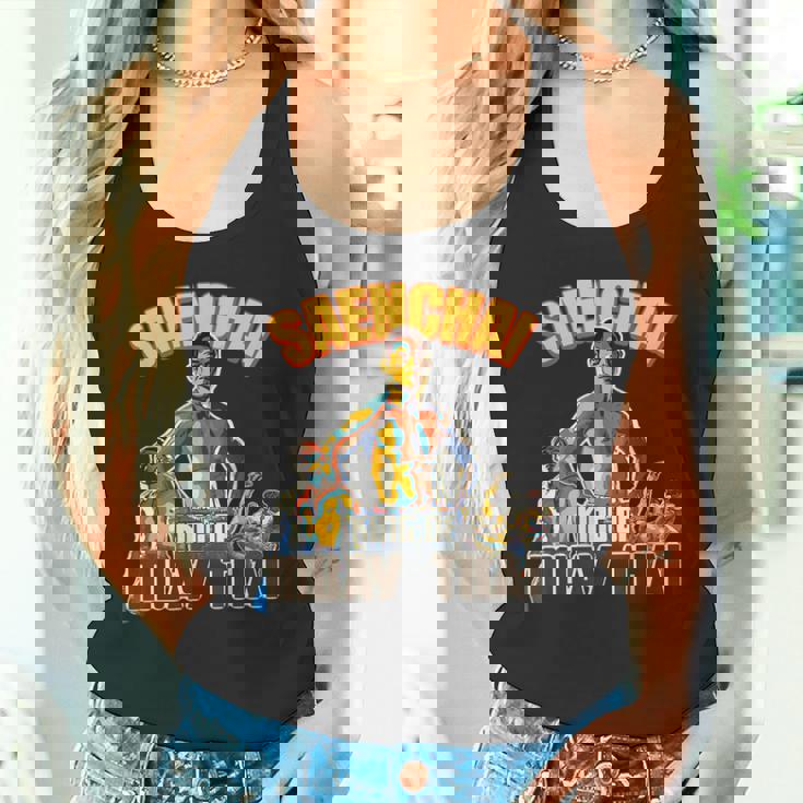 センチャイ-ムエタイの王様 タンクトップ