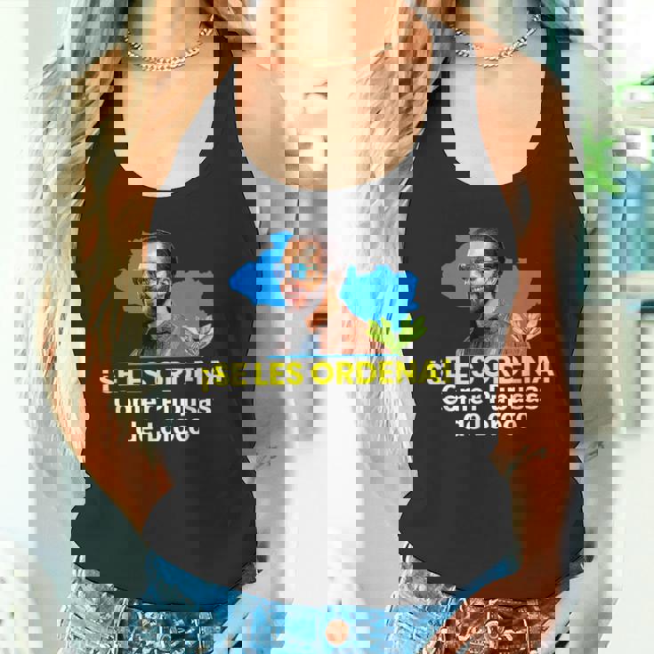 セ・レ・オルデナ・コメール・ププサス・デ・ロロコ、ナイーブ・ブケレ タンクトップ