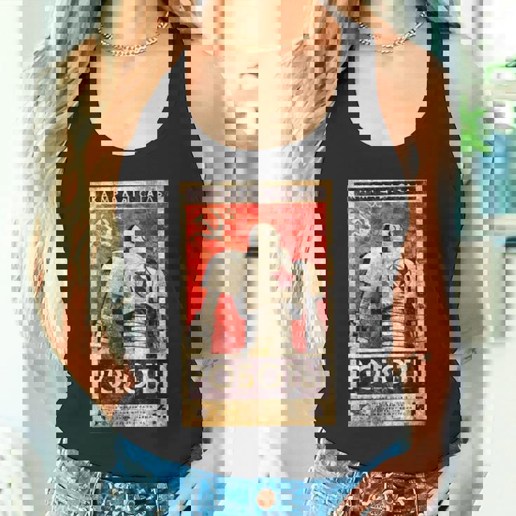 ソビエトヴィンテージソ連cccpロシア、レトロロボットアクアレルギフト タンクトップ