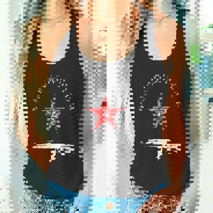 ソビエト・カラシニコフ Ak-47 ヴィンテージ ソ連 ロシア銃 レッドスター タンクトップ