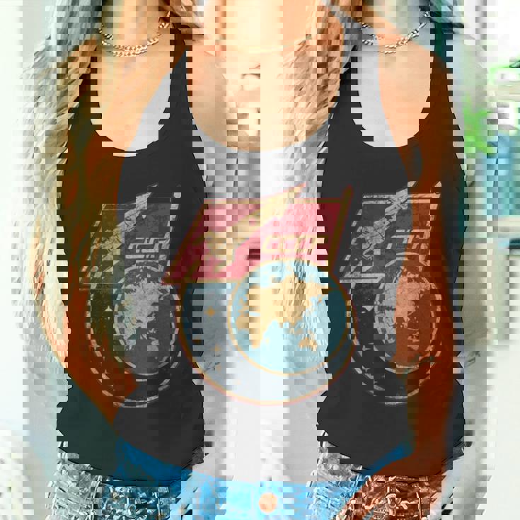 ソビエト連邦 宇宙 スプートニク ロケット Cccp ソ連 プロパガンダ タンクトップ