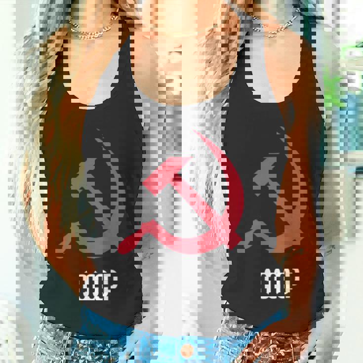 ソ連ロシアソビエト連合ハンマー 胸に鎌 Cccp付き タンクトップ