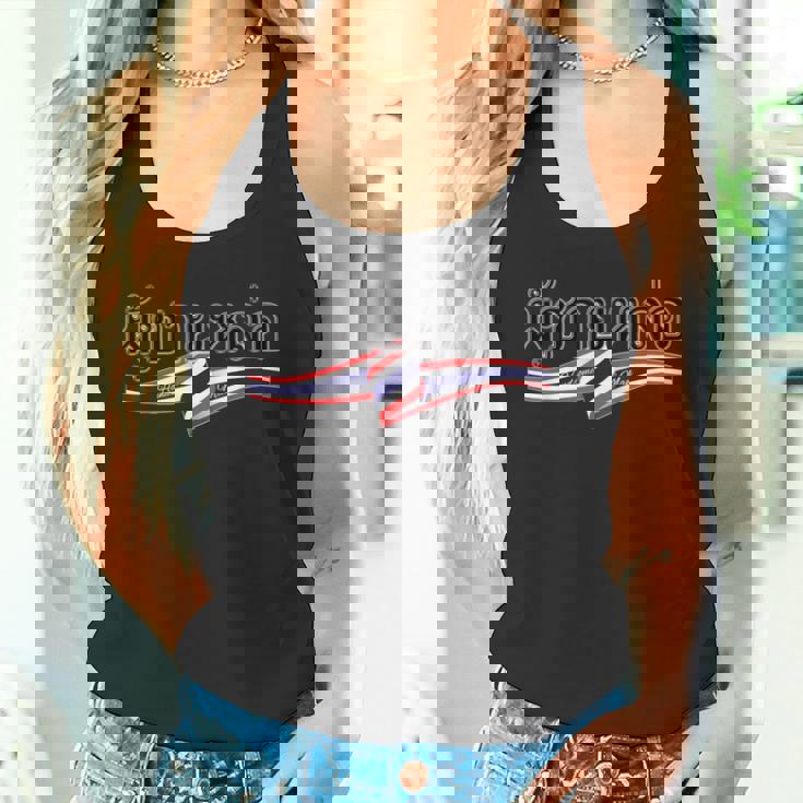 タイ タイ語フォント 書体 ハンサムマン パタヤ バンコク プーケット クラブ バー ゴーゴーバー 贈り物 お土産 タンクトップ