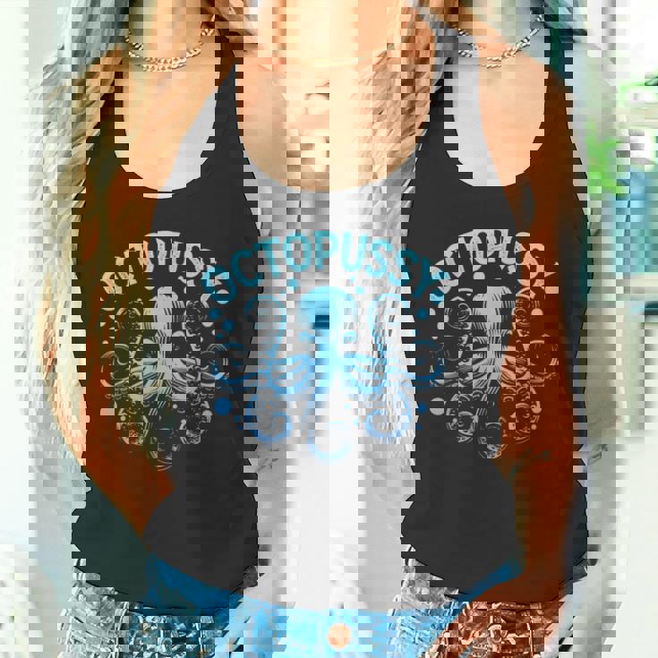 タコ猫 蛸 海 海 動物 駄じゃれ タンクトップ