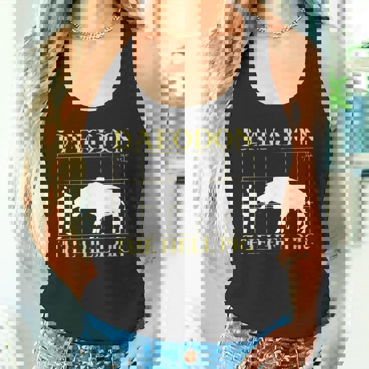 ダエオドン 地獄の豚 先史時代の絶滅した豚 タンクトップ