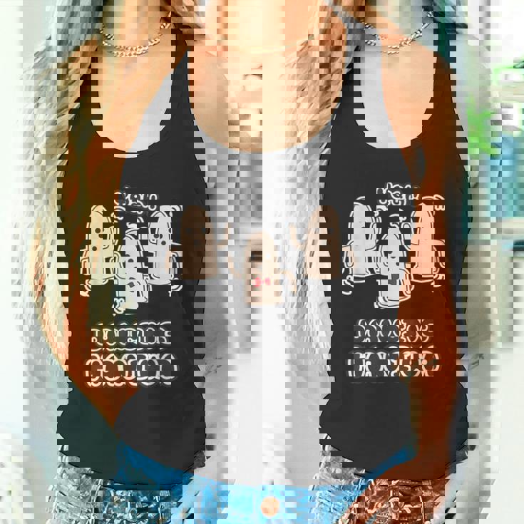 ダンシング ハニワ 踊る埴輪 ダンス【ゆるフレンズ】ハニワくん 歴史土器 キャラクター かわいい イラスト タンクトップ