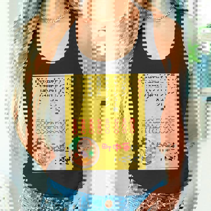 チェーン店に負けるな！ タンクトップ