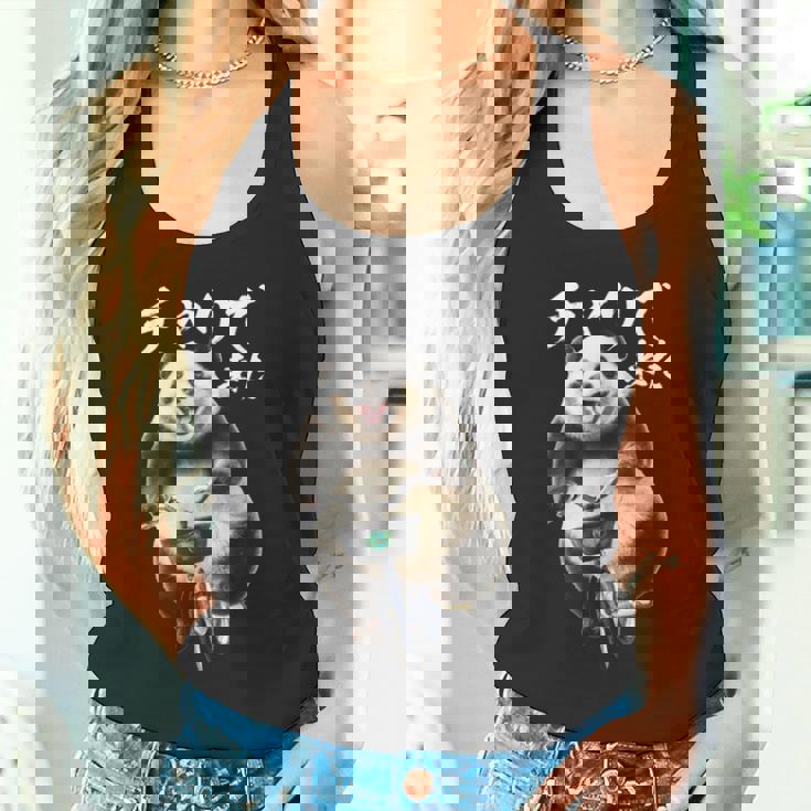 チャリで来た 面白いtシャツ パンダ 自転車 動物 メンズ グッズ かわいい おもしろ 面白い 服 ネタ タンクトップ