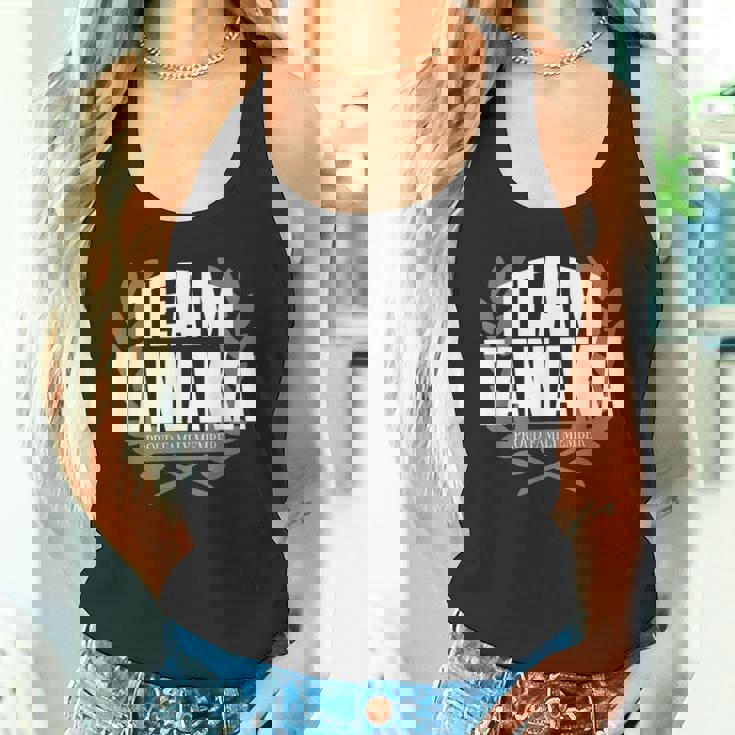 チームタナカ 誇り高き家族メンバー 田中 タンクトップ