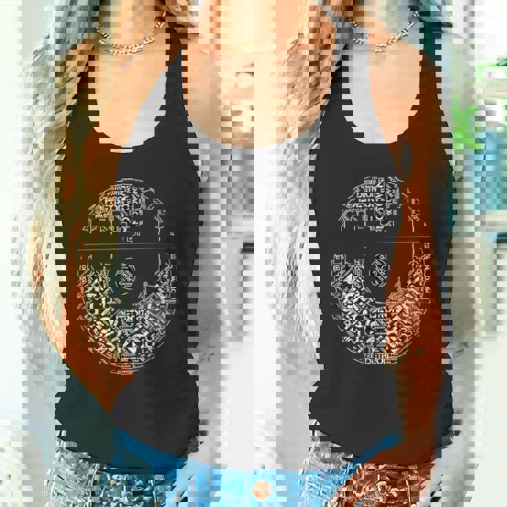 デトロイトスカイラインレコードtシャツ、モータウンレコードtシャツ。 タンクトップ