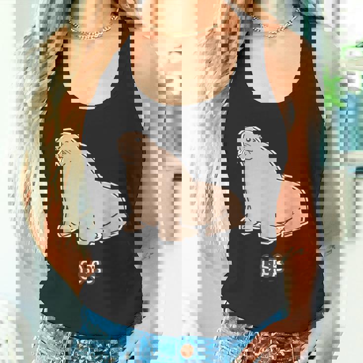 トド《ビッグ プリント》【どうぶつフレンズ】海・水族館の生き物 ゆるくてかわいい キャラクター イラスト タンクトップ