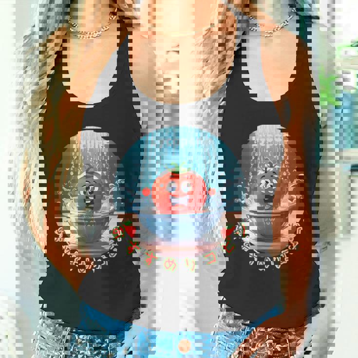 トマト 赤いトマト ピコピン おすすめリコピン おもしろトマト かわいいトマト タンクトップ