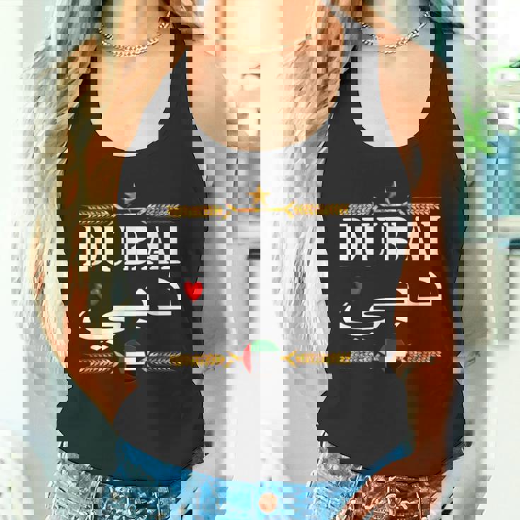 ドバイ アラブ首長国連邦Uaeお土産 おもしろ ラブ ドバイ タンクトップ