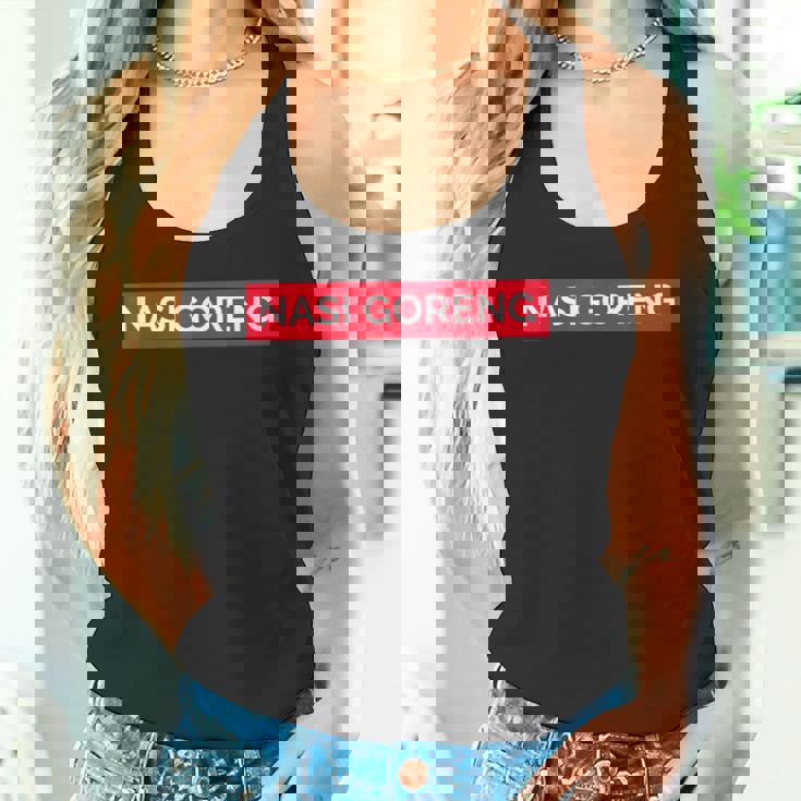 ナシ・ゴレンおもしろ タンクトップ