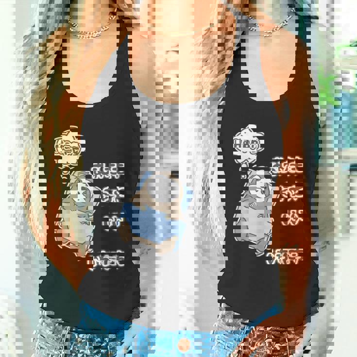 ナマケモノ さん『あしたも きっと いい いちにち』【どうぶつフレンズ】動物園の生き物 イラスト タンクトップ