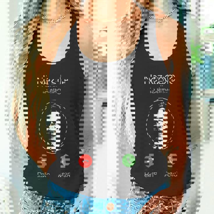 ニーチェが呼んでいる-ニヒリズム哲学 タンクトップ