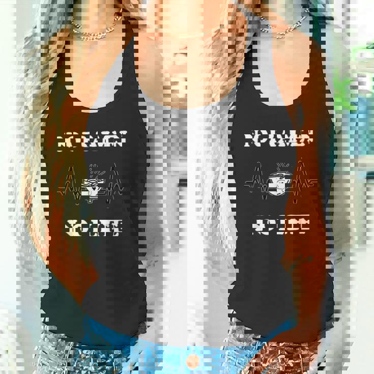 ノーラーメンノーライフ ラーメン好き ラーメンオタク ラーメン 面白い ネタ ごはん 飯 麺 タンクトップ