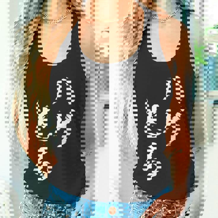 ハゲとる 面白tシャツ おもしろ文字 服 メンズ オリジナル ギャグ 笑えるtシャツ おもしろグッズ ネタ タンクトップ