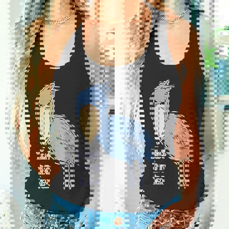 ハシビロコウさん『ビッグ プリント』青い鳥【どうぶつフレンズ】ゆるくて かわいい 動物園の生き物 イラスト タンクトップ