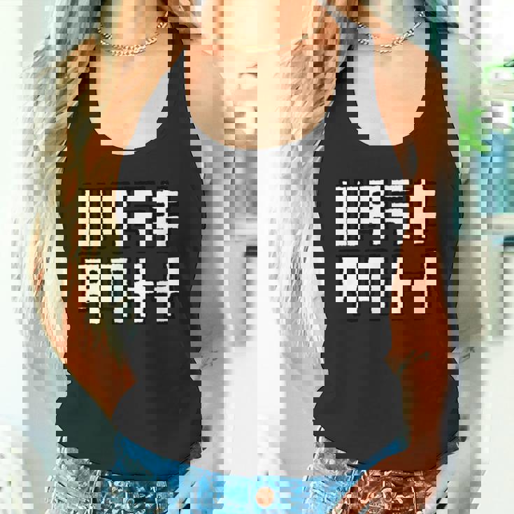 ハタラキタクナイ 働きたくない はたらきたくない 変な タンクトップ