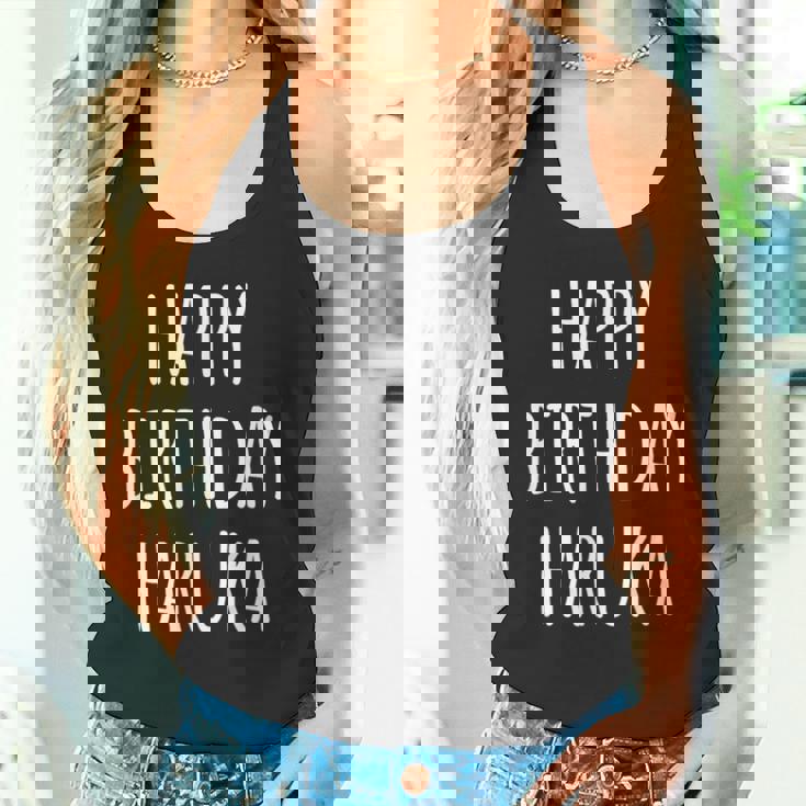 ハッピーバースデー はるか タンクトップ