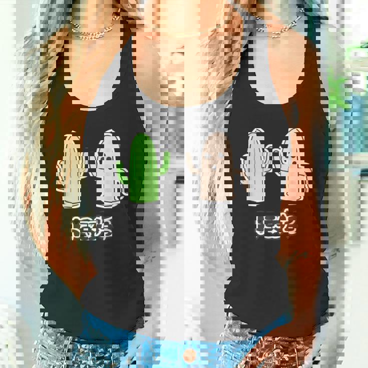 ハニワ くん & サボテン『トモダチ』 埴輪【ゆるフレンズ】歴史土器 キャラクター かわいい イラスト タンクトップ