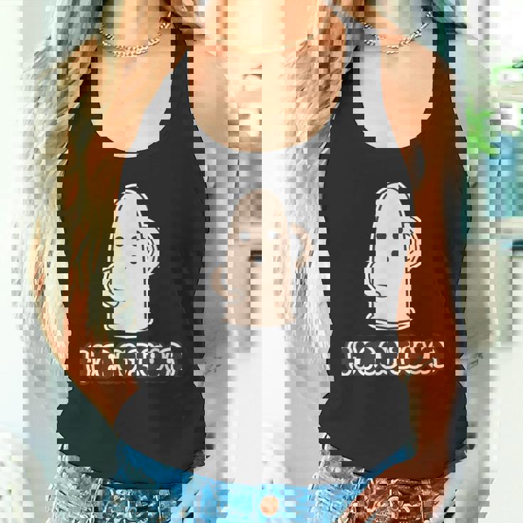 ハニワ くん 埴輪【ゆるフレンズ】踊るはにわ 歴史土器 キャラクター かわいい イラスト タンクトップ