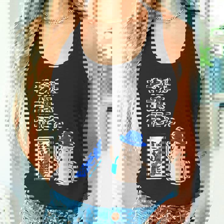 ハニワ くん『そうだ 古墳、行こう』 埴輪【ゆるフレンズ】旅行 ポスター風 キャラ パロディ かわいい イラスト 面白い タンクトップ