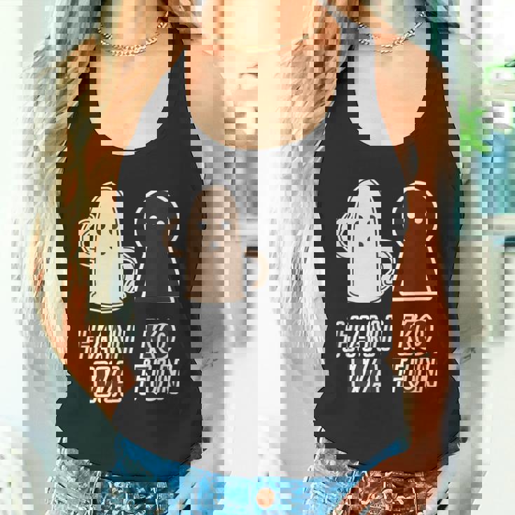 ハニワくん X 古墳くん 埴輪【ゆるフレンズ】歴史 かわいい イラスト 面白い タンクトップ