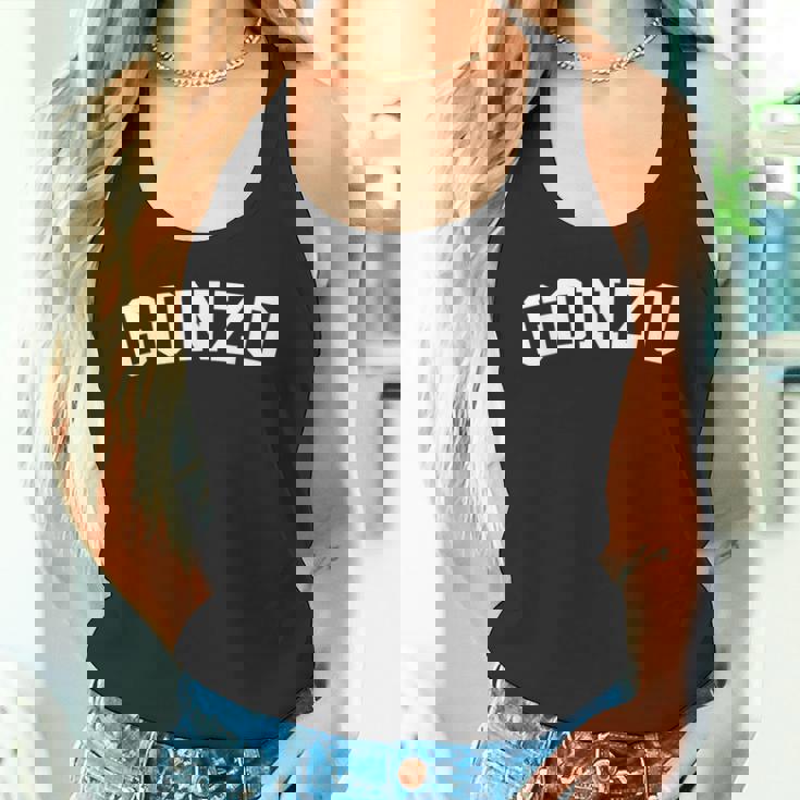 ハメ撮り タンクトップ