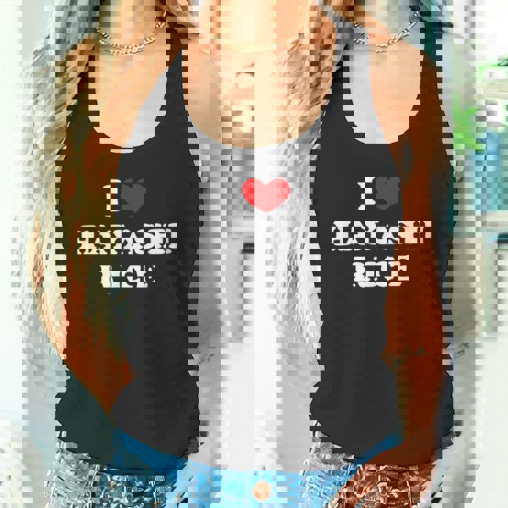 ハヤシライスが大好き I ハート ハヤシライス タンクトップ