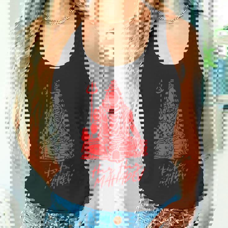 ハル・ハル・マハデフ タンクトップ