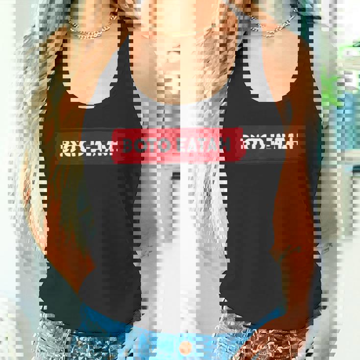 ハワイアン ピジン おもしろ ハワイ アロハtシャツ タンクトップ