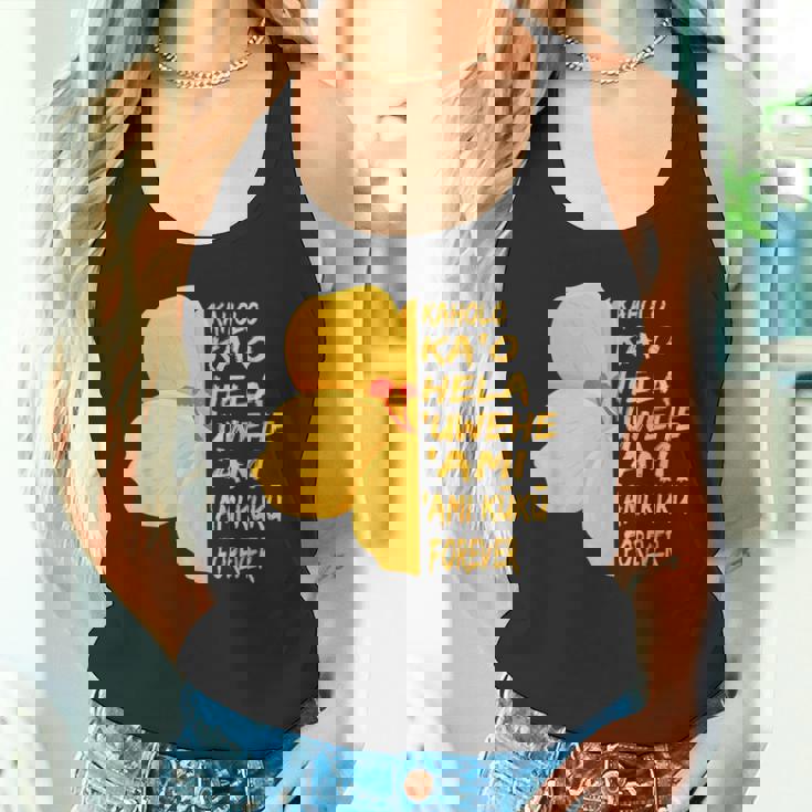 ハワイアン フラダンサー ワヒネ フラダンス ベーシック ステップ タンクトップ