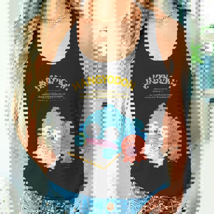 ハンギョドン ハピネスマイルーム タンクトップ