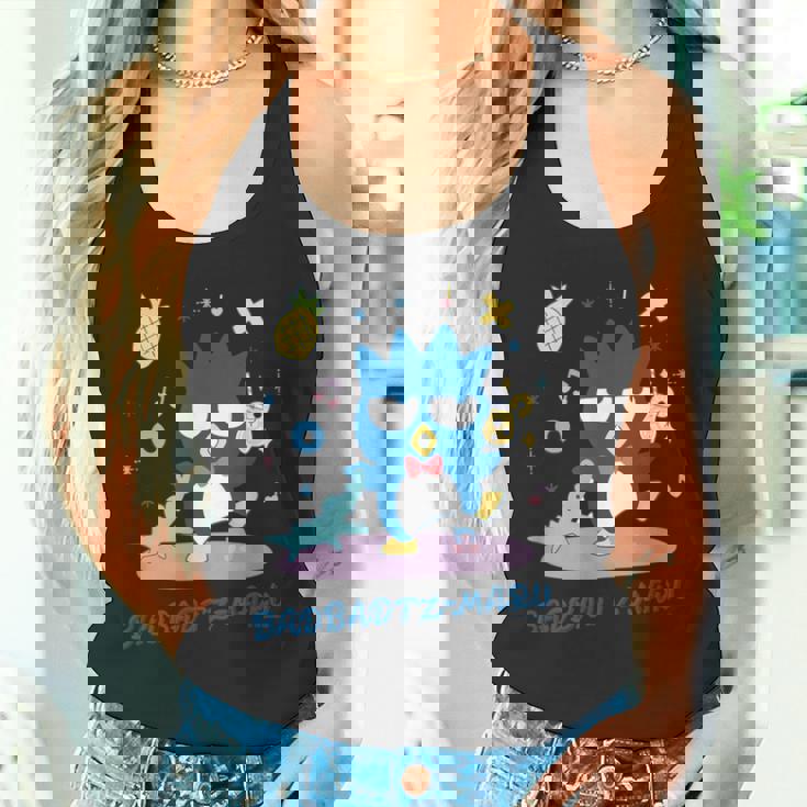 バッドばつ丸 かんぱい 【バレンタインギフトにおすすめ！】 タンクトップ