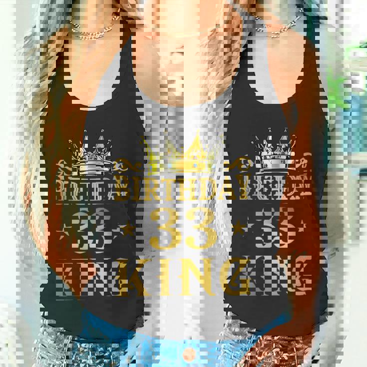 バースデーキング 33歳 男性 タンクトップ