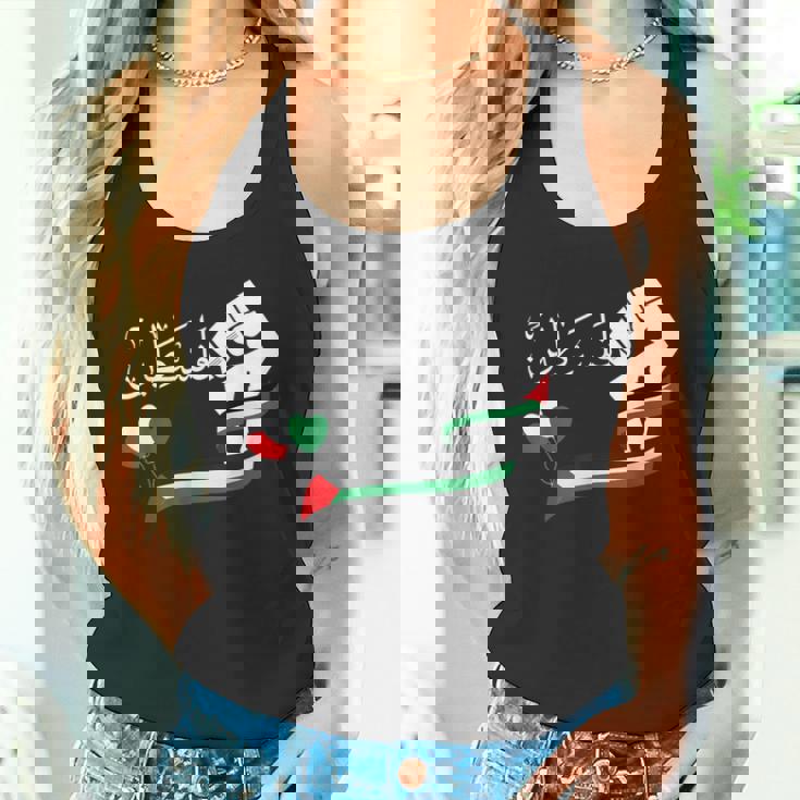 パレスチナ国旗 パレスチナ地図tシャツ メンズ レディース キッズ ボーイズ ガールズ タンクトップ