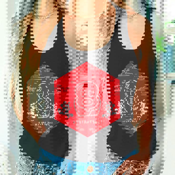 ヒョウタンツギ 和柄ヘキサゴン Ctezuka Productions タンクトップ